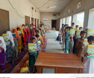 Lack of quality education in rural areas